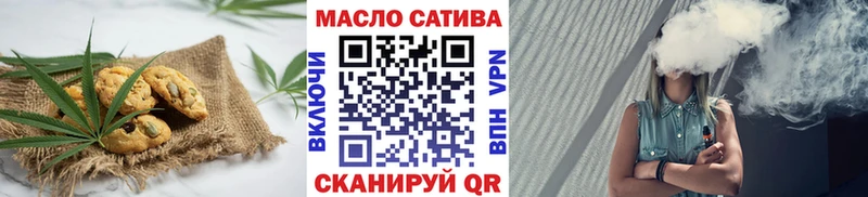darknet как зайти  купить наркотики сайты  Асино  Печенье с ТГК марихуана  KRAKEN ССЫЛКА 