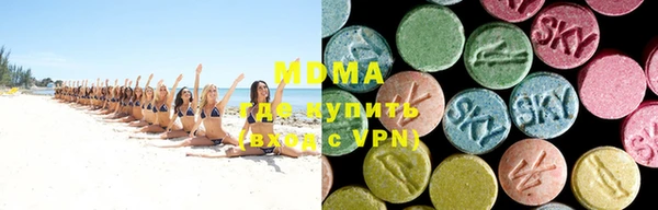 соль курить ск Пестово