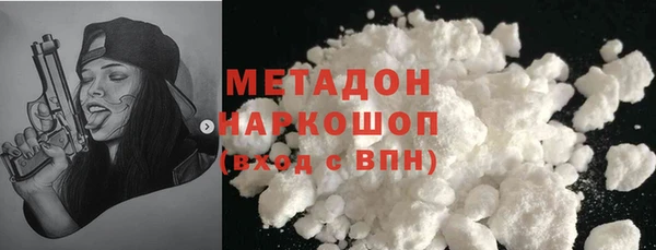 спиды Пересвет