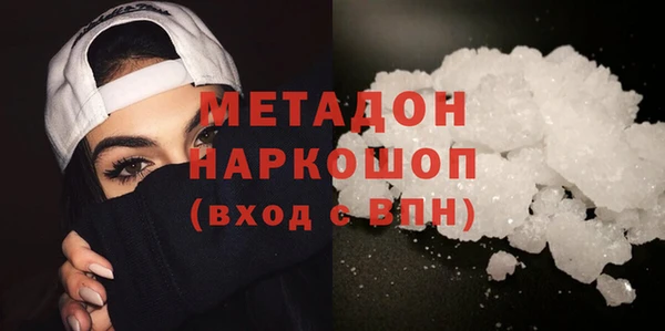2c-b Переславль-Залесский