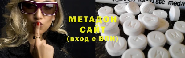 спиды Пересвет