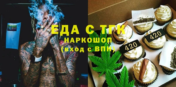2c-b Переславль-Залесский