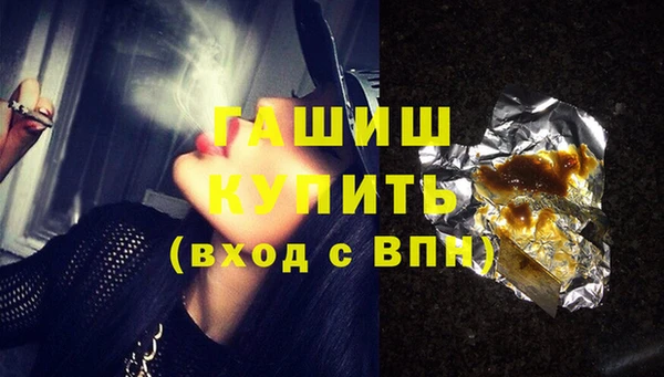 2c-b Переславль-Залесский