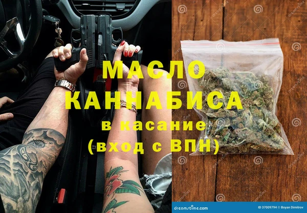 2c-b Переславль-Залесский