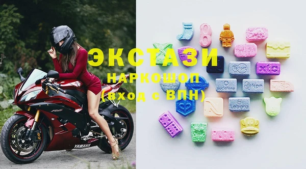 COCAINE Аркадак