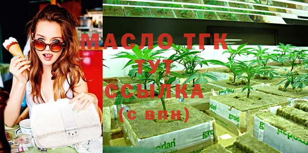 скорость mdpv Армянск