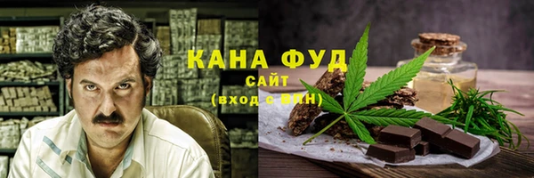спиды Пересвет