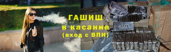 COCAINE Аркадак