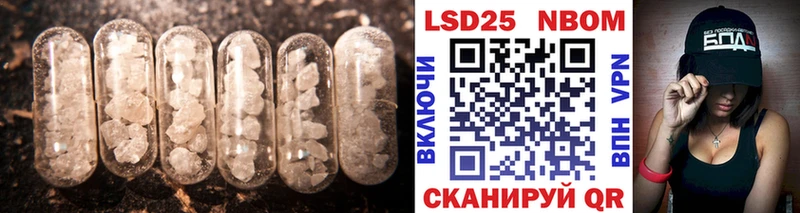 ЛСД экстази ecstasy  Асино 